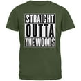 thumbnail image 1 of Straight Outta the Woods Military Green Adult T-Shirt - Small, 1 of 1