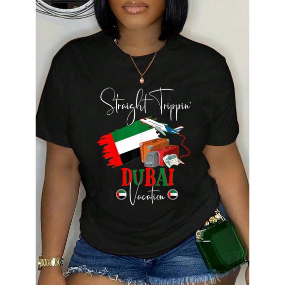 Straight Trippin Dubai Group Vacation Matching T-Shirt