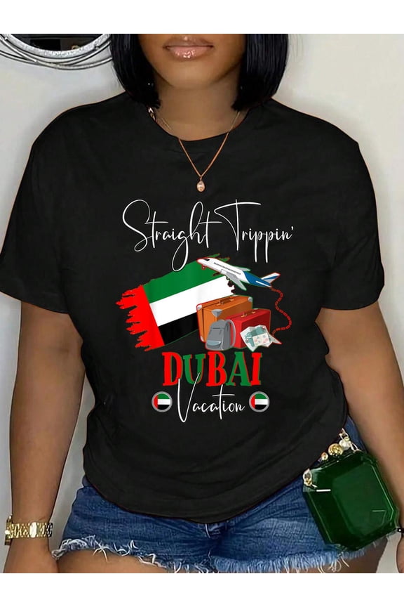 Straight Trippin Dubai Group Vacation Matching T-Shirt