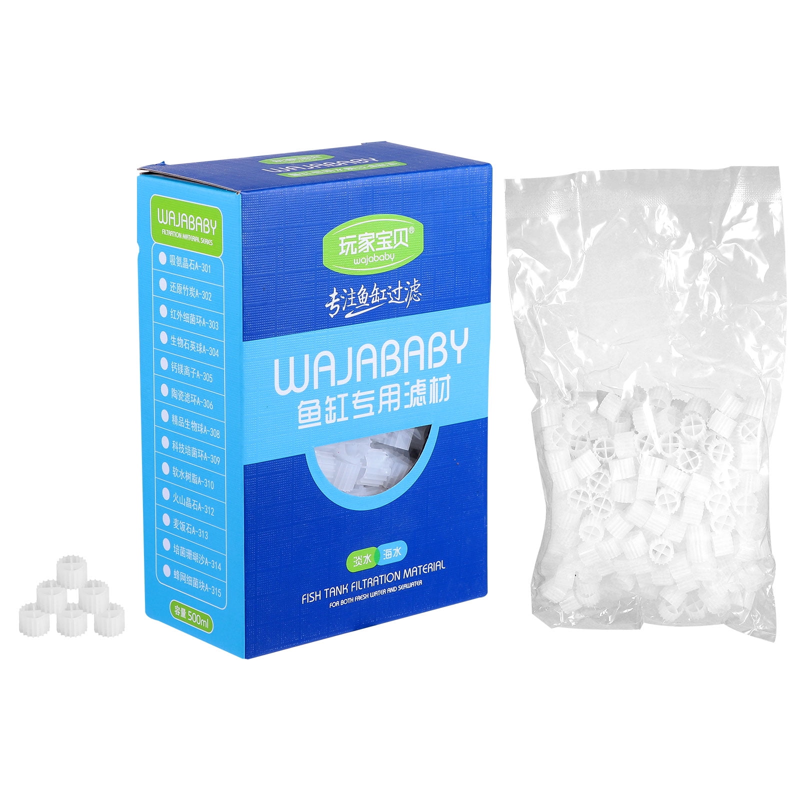 Strainer Fish Tank Balls Bio Balls Filter Media Aquarium Filter Filter