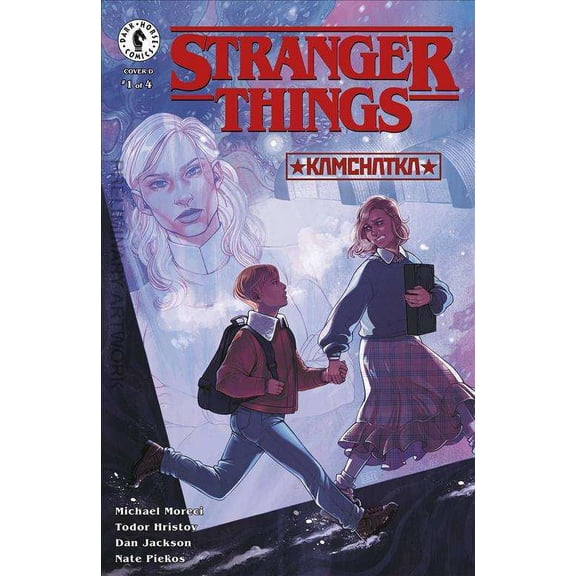 Stranger Things: Kamchatka #1D VF ; Dark Horse Comic Book