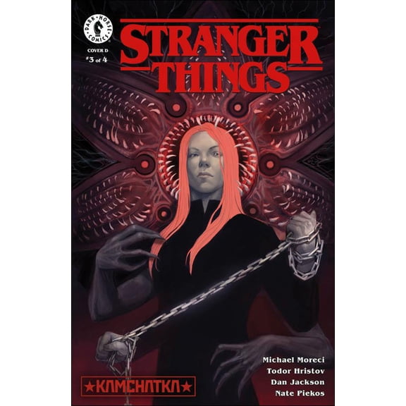 Stranger Things: Kamchatka #3D VF ; Dark Horse Comic Book
