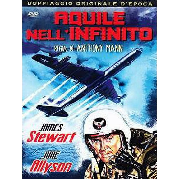 Strategic Air Command [ NON-USA FORMAT, PAL, Reg.0 Import - Italy ]