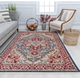 thumbnail image 1 of Stratford AM50A Pheasant Dark Abstract Vintage Red Area Rug, 2'6" x 4', 1 of 6