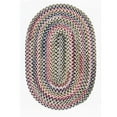 thumbnail image 1 of Straw Beige 12 ft. round Rug, 1 of 1