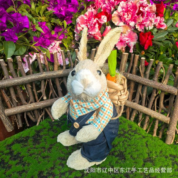 Straw-woven rabbit ornament for kindergarten environmental decoration, plant corner, forest-themed home decor, living room display window, wedding decoration, photography prop