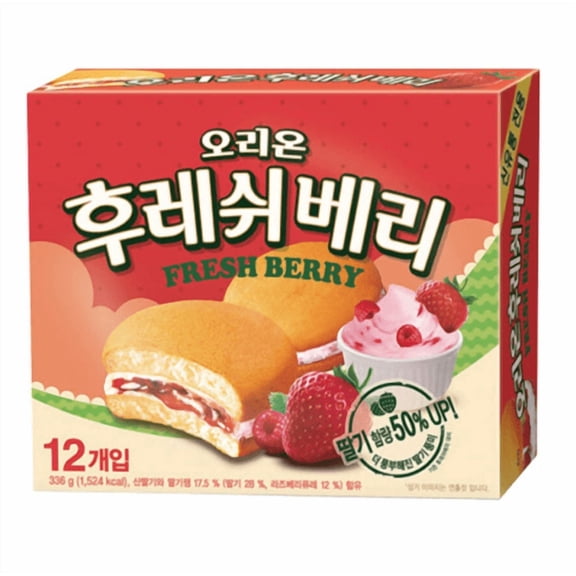 Strawberry Cream Cake Pie Snack, Soft & Moist Filled Dessert, Real Strawberry Jam & Cream, Individually Wrapped, 12 Count, 11.85 oz