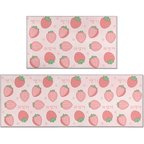 Strawberry Kitchen Mats Set 2 Piece Pink Strawberry Printed Decorative Rugs for Kitchen Low-Profile Strawberry Floormat Set of 2 Modern Heavy