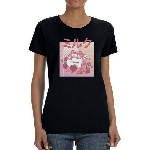 Strawberry Milk T-Shirt Women -GoatDeals Designs, Female 3X-Large
