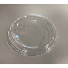 Strawless Lids