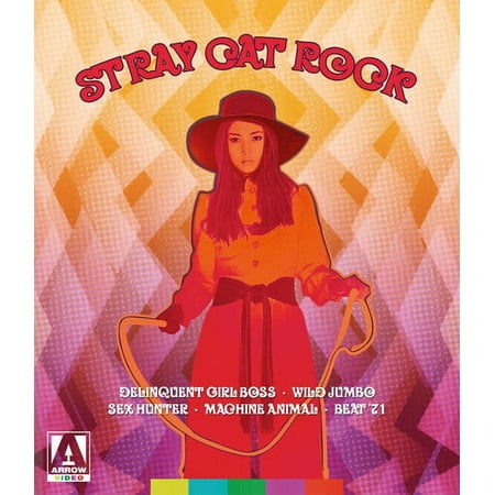 Pre-Owned Stray Cat Rock Collection (Blu-ray)