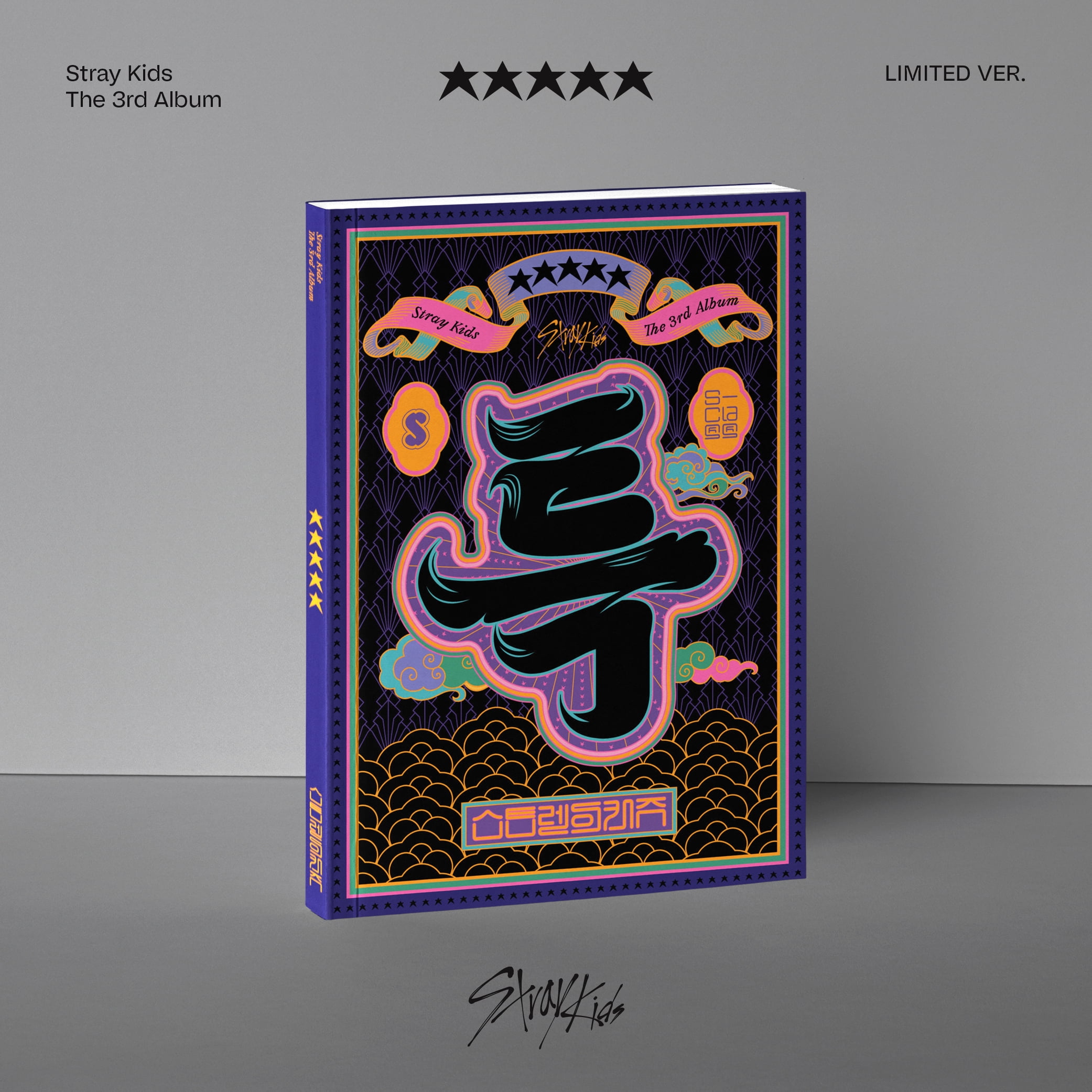 Stray Kids New K-Pop Music - 5-STAR Album (Limited Edition Stray Kids New K-Pop Music - 5-STAR Album (Limited Edition