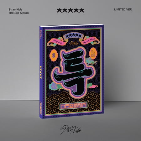 Stray Kids - 5-Star (Limited Ver.) - Music & Performance - CD
