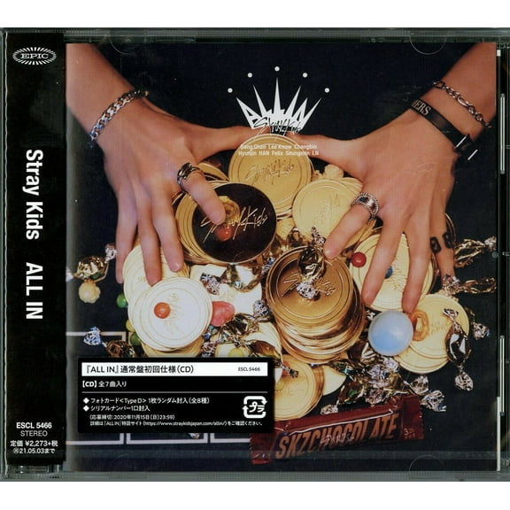 Stray Kids - All In (Japan 1st Mini Album) (Regular Edition) - Music & Performance - CD