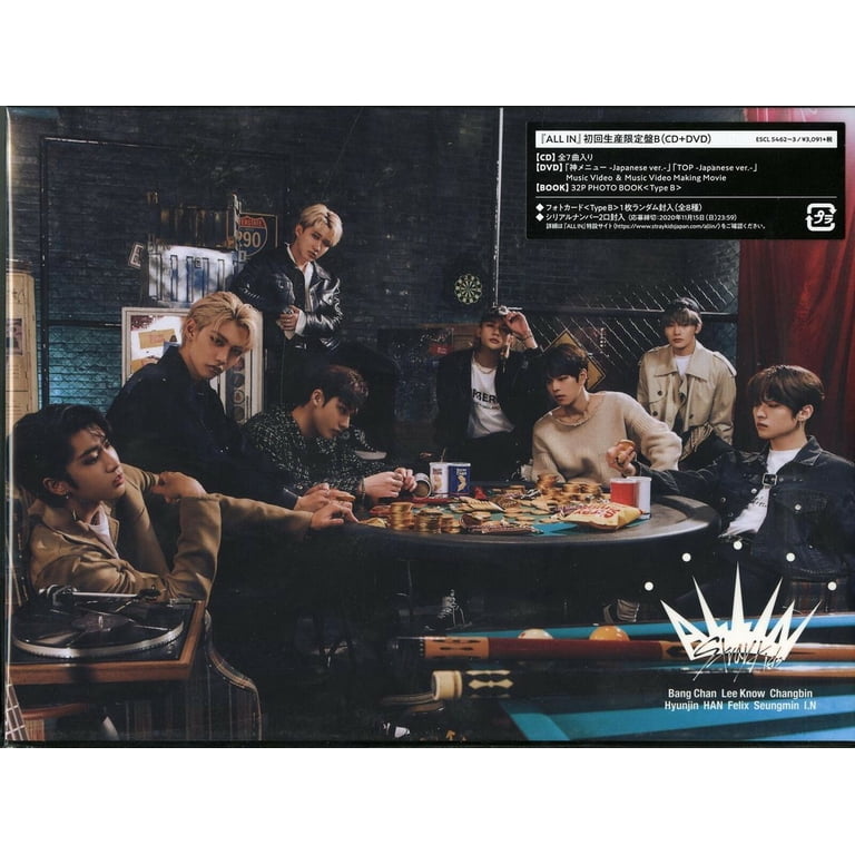 Stray Kids - All In (Japan 1st Mini Album) (Version B) - Music