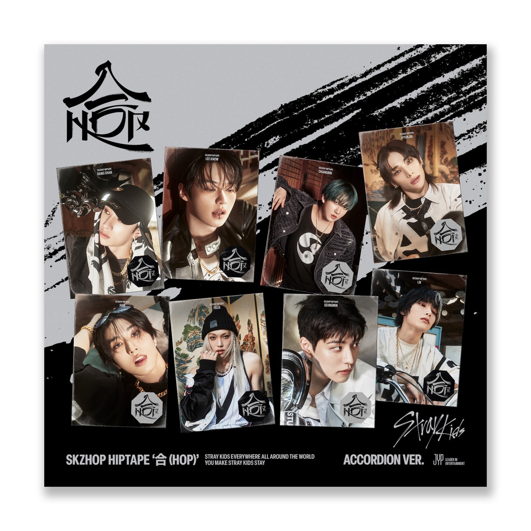 Stray Kids - HOP (SKZHOP VER.) Walmart Exclusive - CD