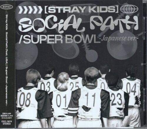 Stray-Kids-Japan-First-EP-