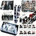 thumbnail image 1 of Stray Kids -SKZOO K-Pop Merchandise Gift Box Set with Photo Cards, Keychains, Lanyards, Decorative Tapes, Stickers, and Collectible Cards for Fans, 1 of 3