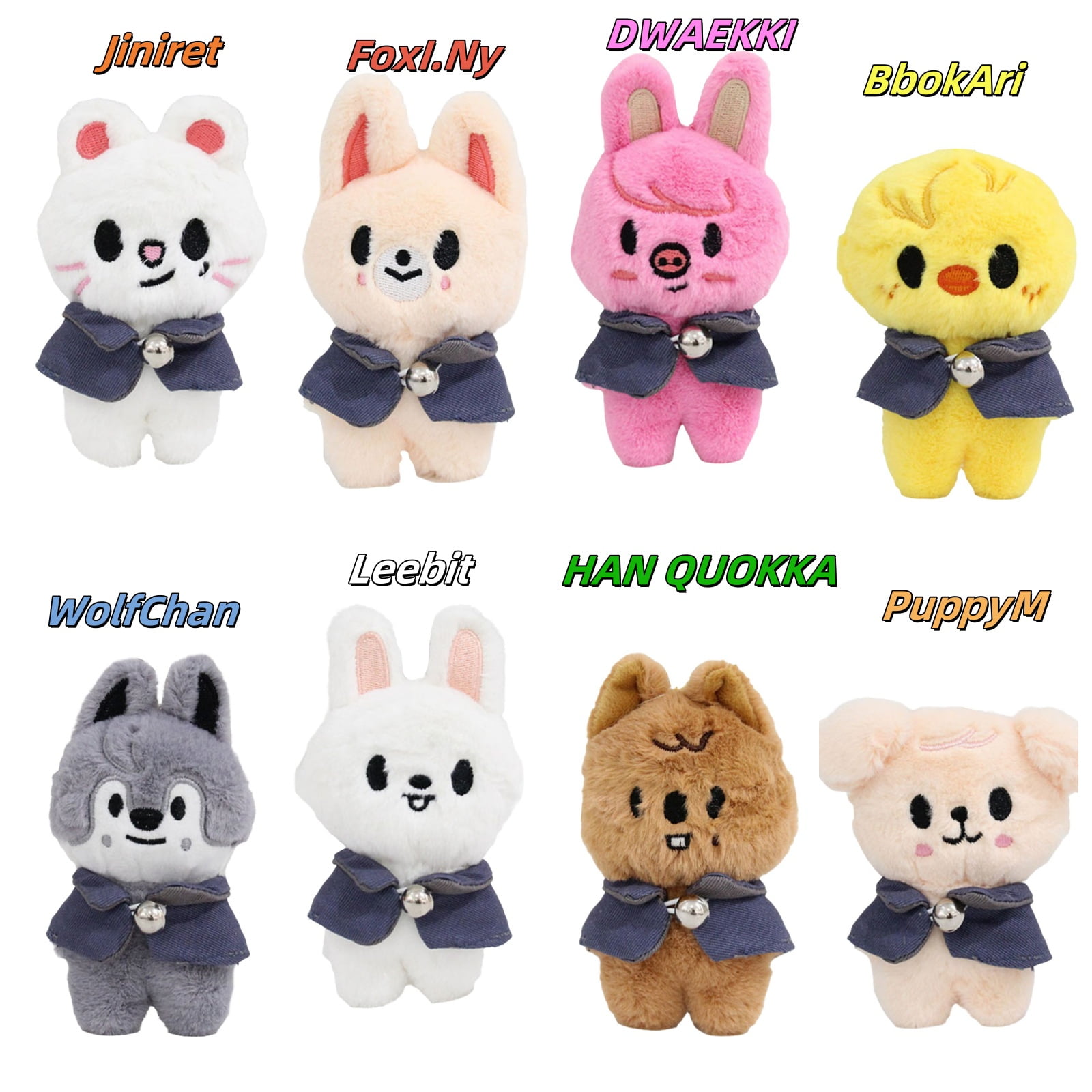 Stray Kids SKZOO plush - Walmart.com