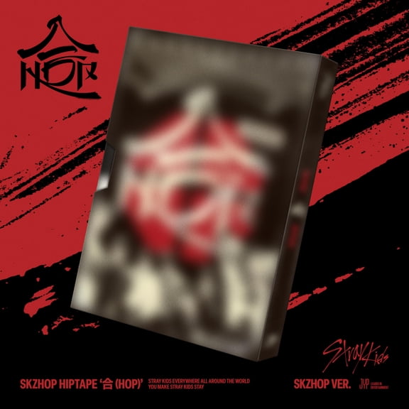 Stray Kids Skzhop Hiptape : Hop (Hiptape) (CD)