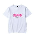 thumbnail image 1 of Stray Kids T-shirts New Album R-Star Tee Merch Summer For Men/Women Casual Short Sleeve Kpop Tshirt, 1 of 3
