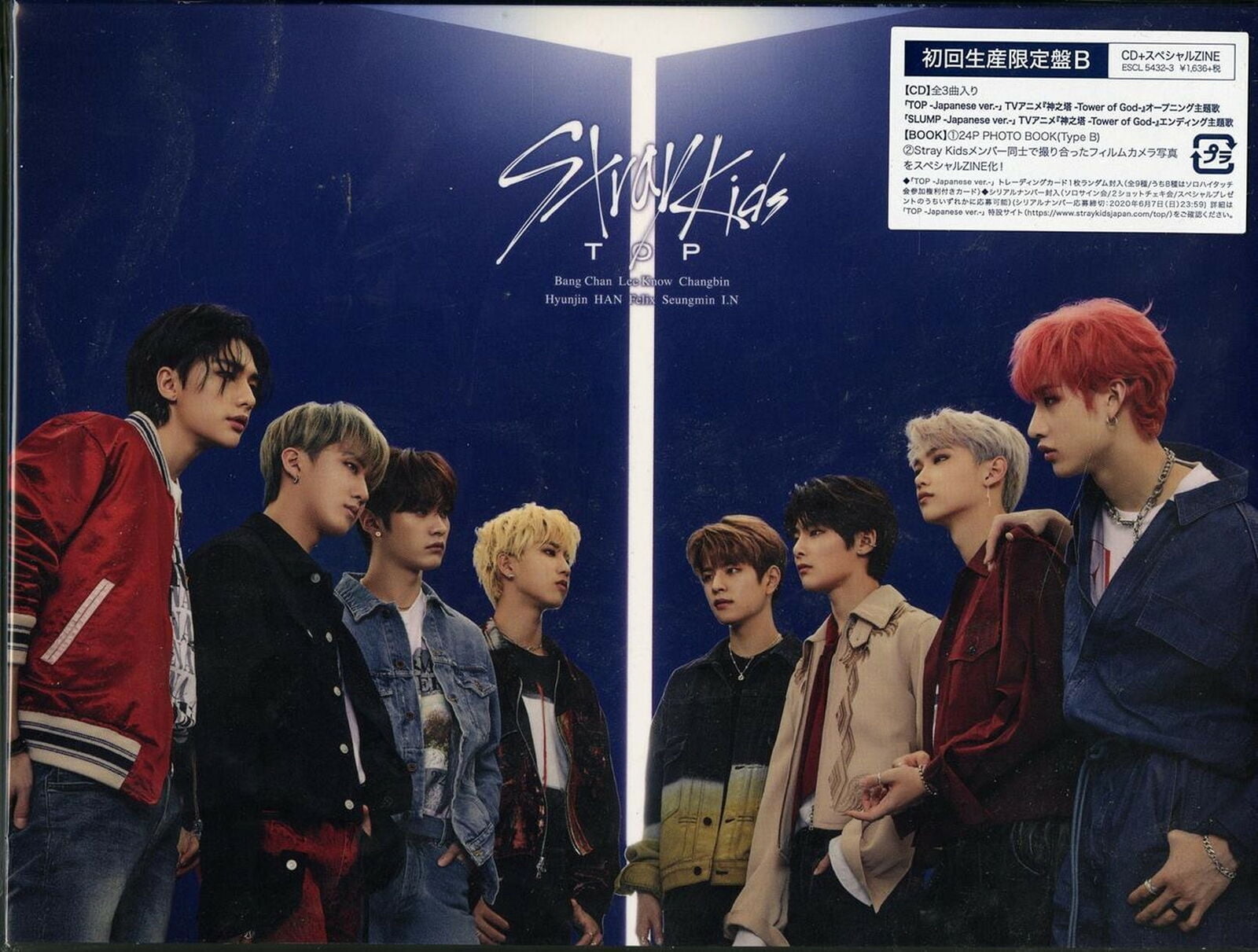 Stray Kids - Top (Japanese Version) (Limited B) - Music
