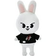 Stray Kids skzoo Stray kids skzoo 21cm Stuffed Animals Plush Toys ...