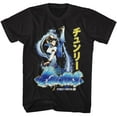 thumbnail image 1 of Street Fighter 6 Chun Li Graffiti Men's T Shirt, 1 of 2