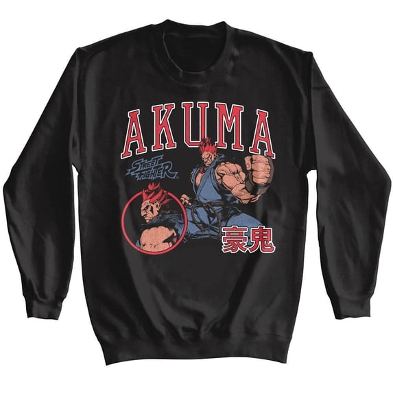 Street Fighter Akuma Ansatsuken Sweater (Black, AdultS)