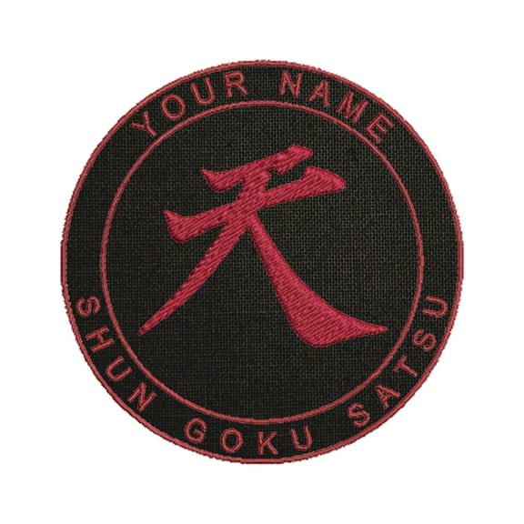 Street Fighter Akuma Embroidered Patch Iron-On Applique, Cosplay Vest Clothing Badge Back Packs Uniform DIY