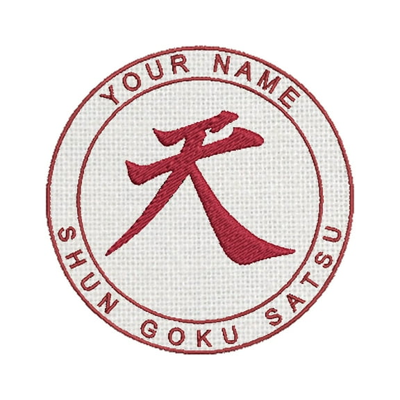 Street Fighter Akuma Embroidered Patch Iron-On Applique, Cosplay Vest Clothing Badge Back Packs Uniform DIY