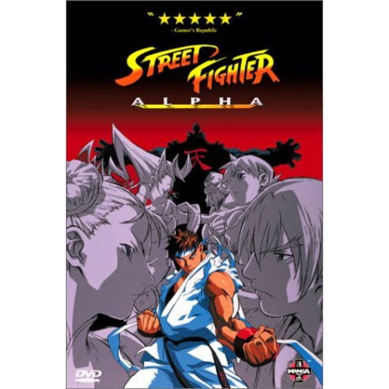 Street Fighter: Alpha (DVD) - Walmart.com