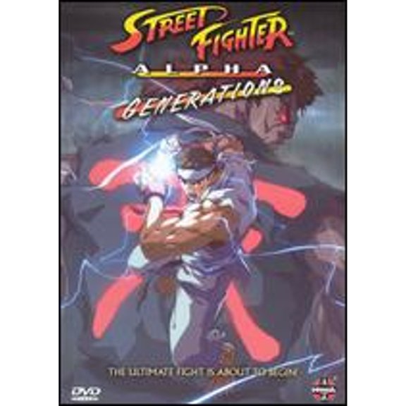 Pre-Owned Street Fighter Alpha: Generations (DVD 0013138200297)