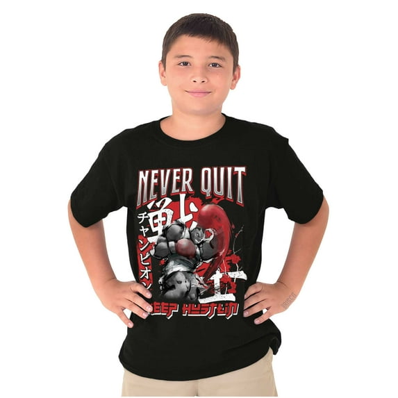 Street Fighter Balrog Never Quit Boys Kids T Shirt Tees Tops Teen Brisco Brands X