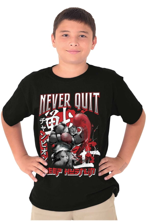 Street Fighter Balrog Never Quit Boys Kids T Shirt Tees Tops Teen Brisco Brands X
