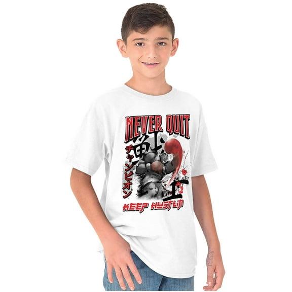 Street Fighter Balrog Never Quit Boys Kids T Shirt Tees Tops Teen Brisco Brands X