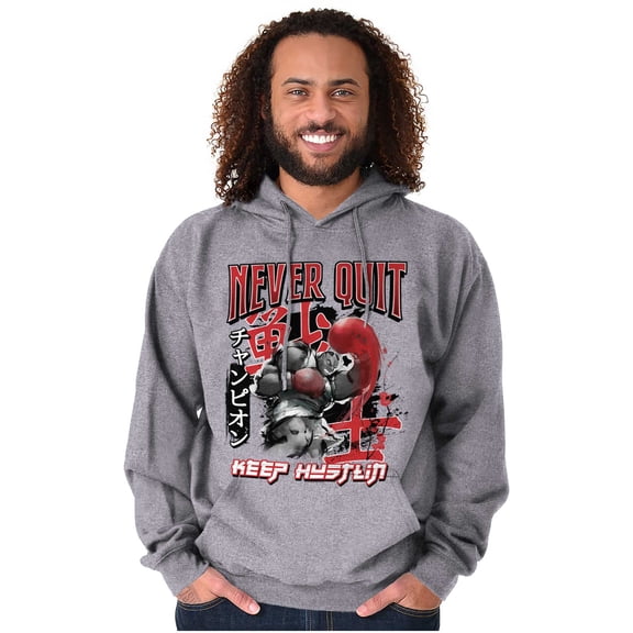 Street Fighter Balrog Never Quit Hoodie Hooded Sweatshirt Men Brisco Brands M