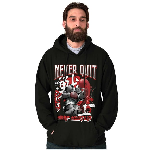 Street Fighter Balrog Never Quit Men Big & Tall Graphic Hoodie Brisco Brands 5X