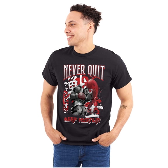 Street Fighter Balrog Never Quit Men Big & Tall Graphic Tee Brisco Brands 2X