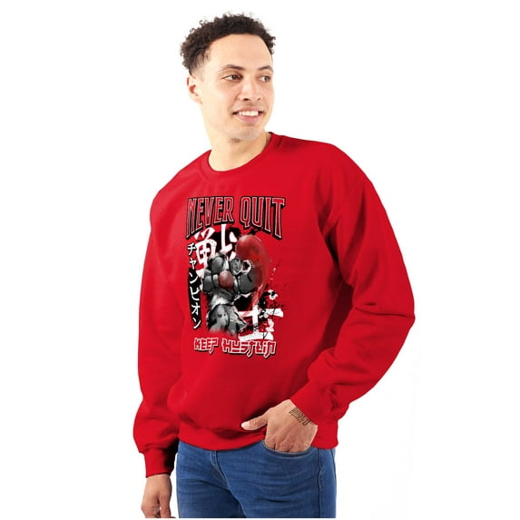 Street Fighter Balrog Never Quit Men Big & Tall Sweatshirt Brisco Brands 2X