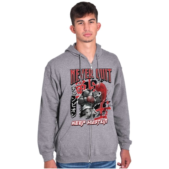 Street Fighter Balrog Never Quit Men Big & Tall Zip Hoodie Brisco Brands 5X