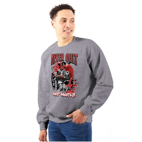 Street Fighter Balrog Never Quit Men's Crewneck Sweatshirt Brisco Brands S