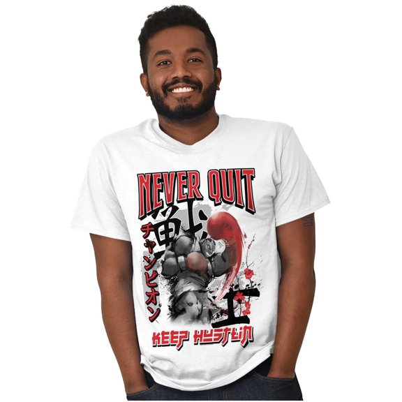Street Fighter Balrog Never Quit Men's Graphic T Shirt Tees Brisco Brands L