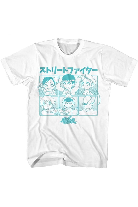 Street Fighter Chibi Characters White Adult T-Shirt