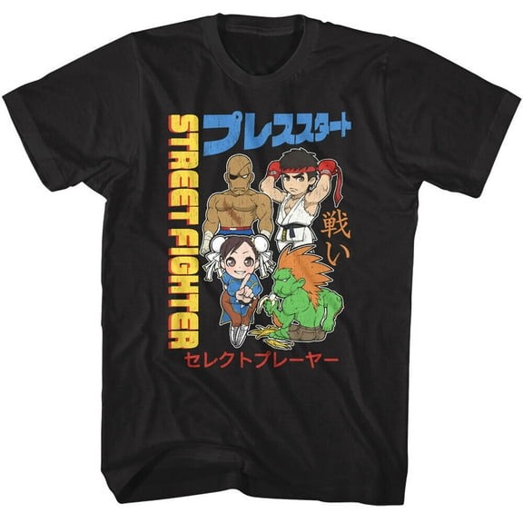 Street Fighter Chibi With Kanji Black Adult T-Shirt