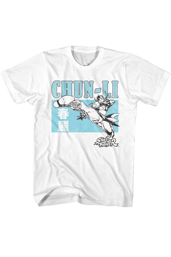 Street Fighter Chun Li Character Block White Adult T-Shirt M