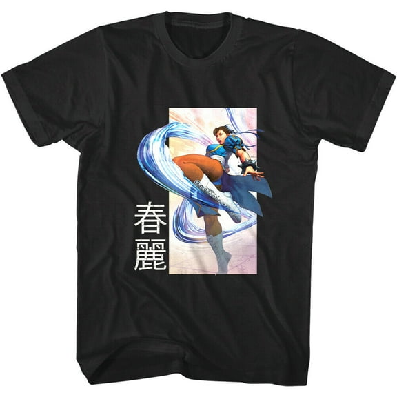 Street Fighter Chun Li Kick Black Adult T-Shirt 4Xl