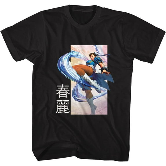 Street Fighter Chun Li Kick Black Adult T-Shirt Xlt