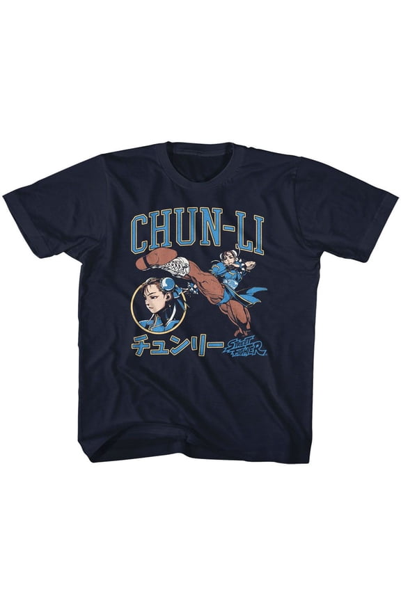 Street Fighter Chun Li Varsity Navy Youth S/S Tshirt Xs (5 6)