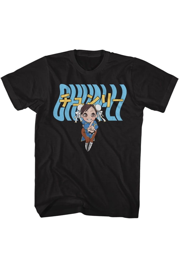 Street Fighter Chun Li Warped Text Black Adult T-Shirt